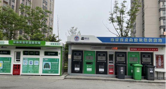 華展貓先生，智能垃圾房，垃圾分類項(xiàng)目運(yùn)營