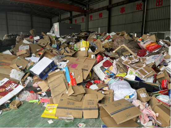 廢品回收設(shè)備，智能廢品回收柜，垃圾分類回收箱廠家定制