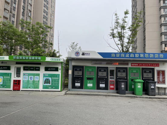 華展貓先生，智能垃圾房，垃圾分類驛站，分類回收站點(diǎn)