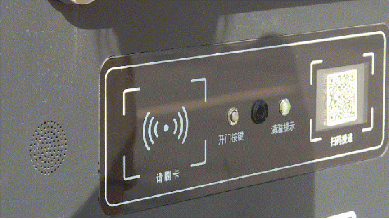 華展貓先生，智能垃圾房，垃圾分類設(shè)備廠家