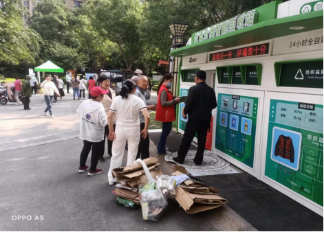 華展貓先生，端午節(jié)，垃圾分類