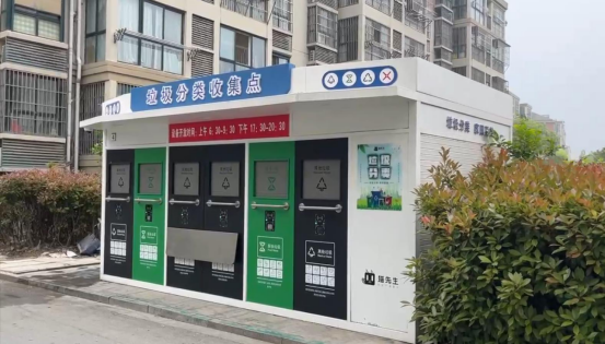 華展貓先生，智能垃圾分類房，垃圾分類收集點(diǎn)，定時(shí)定點(diǎn)垃圾分類