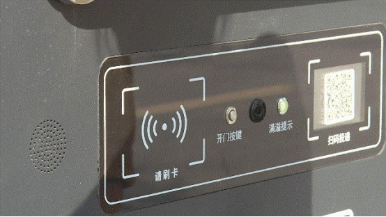 華展貓先生，智能垃圾分類房，垃圾分類收集點(diǎn)，定時(shí)定點(diǎn)垃圾分類