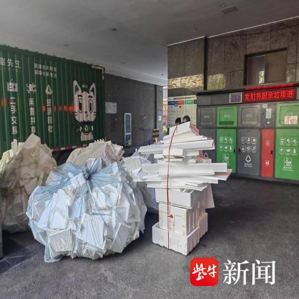 貓先生智能廢品回收新模式，再生資源智能回收站，垃圾分類(lèi)亮點(diǎn)做法