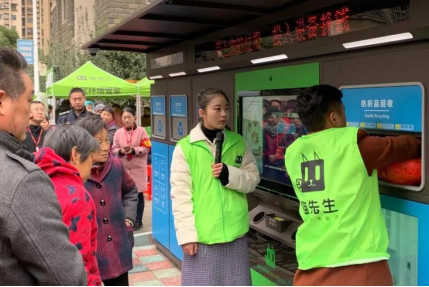 貓先生，垃圾分類示范小區(qū)建設(shè)，智能垃圾房廠家