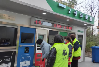 貓先生，智能垃圾分類設(shè)備，垃圾房廠家，定時定點垃圾收集點