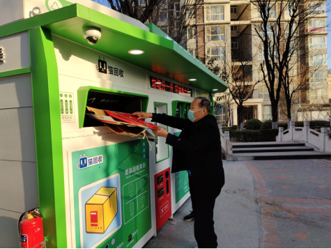 貓先生，智能垃圾分類設(shè)備，垃圾房廠家，定時定點垃圾收集點