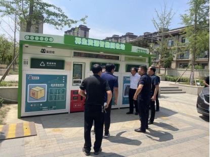 貓先生，智能再生資源回收站，廢品回收箱，垃圾分類柜