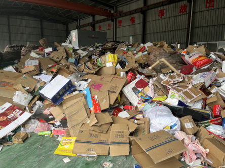 貓先生，智能再生資源回收站，廢品回收箱，垃圾分類柜