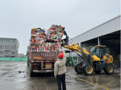 貓先生，智能再生資源回收站，廢品回收箱，垃圾分類柜