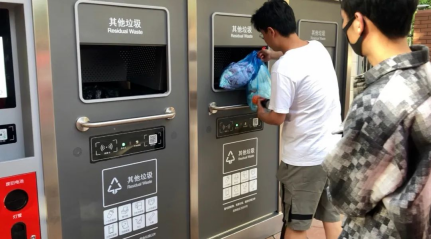 貓先生垃圾分類，智能垃圾房，垃圾分類項目運營，分類設(shè)備生產(chǎn)廠家