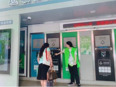 貓先生垃圾分類，智能垃圾房，垃圾分類項目運營，分類設(shè)備生產(chǎn)廠家