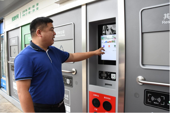 貓先生垃圾分類設(shè)備廠家，智能垃圾房，小區(qū)垃圾分類點建設(shè)