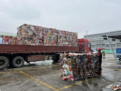 貓先生智能垃圾分類，廢品回收箱廠家，再生資源回收站加盟