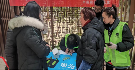 貓先生智能垃圾分類，廢品回收箱廠家，再生資源回收站加盟