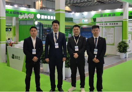 貓先生智能垃圾分類，廢品回收箱廠家，再生資源回收站加盟