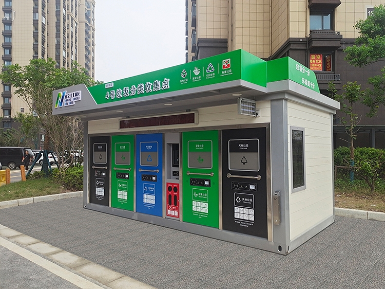 貓先生垃圾分類，智能垃圾房，社區(qū)垃圾分類點(diǎn)管理建議，垃圾分類收集點(diǎn)建設(shè)