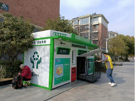 廢品回收加盟，互聯(lián)網(wǎng)+廢品回收，貓先生回收