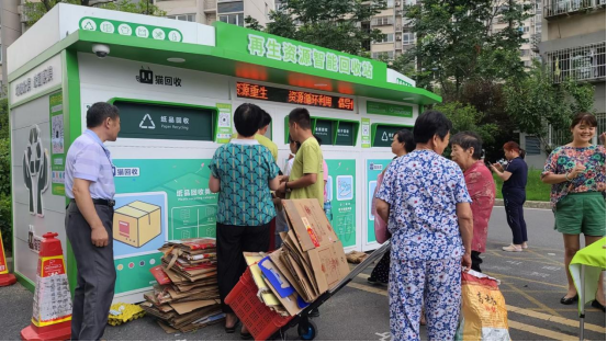 貓先生廢品回收，互聯(lián)網(wǎng)+回收加盟，垃圾分類廠家