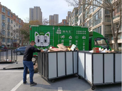 貓先生廢品回收，再生資源回收加盟，智能廢品回收站