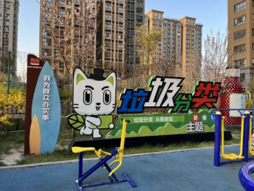 貓先生，垃圾分類廠家，智能垃圾房，社區(qū)生活垃圾分類