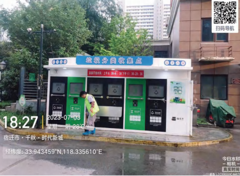 貓先生垃圾分類，垃圾分類示范小區(qū)，試點小區(qū)建設，垃圾分類設備