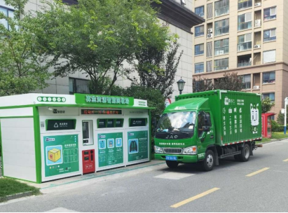 貓先生互聯(lián)網(wǎng)+回收，智能回收加盟，廢品回收合作，智能廢品回收平臺(tái)