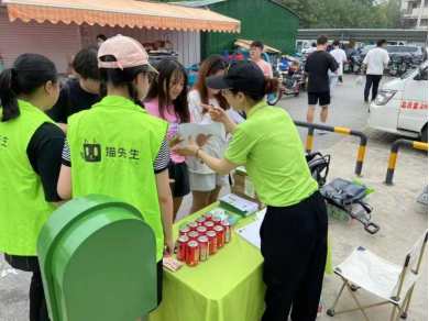 貓先生互聯(lián)網(wǎng)+回收，智能回收加盟，廢品回收合作，智能廢品回收平臺(tái)