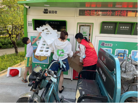 貓先生回收，智能廢品回收，互聯(lián)網(wǎng)回收加盟，再生資源回收