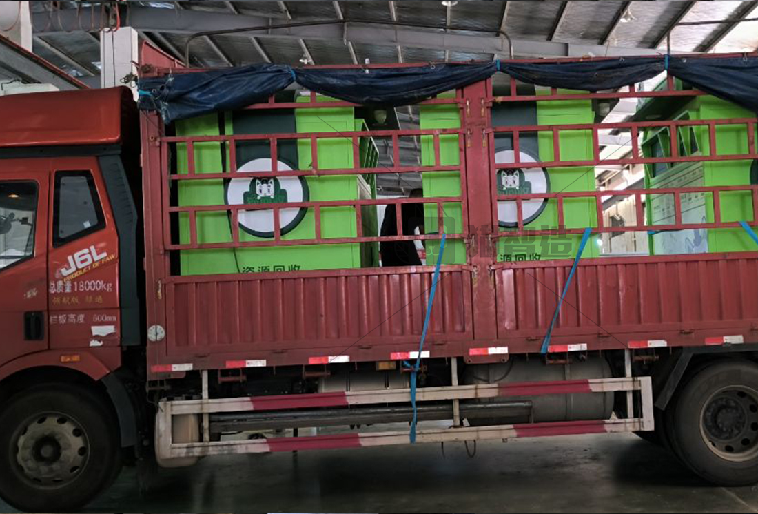 南京智能再生資源回收，廢品回收設(shè)備，垃圾分類廠家，設(shè)備實(shí)景