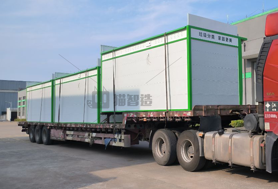 貓先生廢舊物資回收站，智能再生資源回收箱，社區(qū)垃圾分類站生產(chǎn)廠家