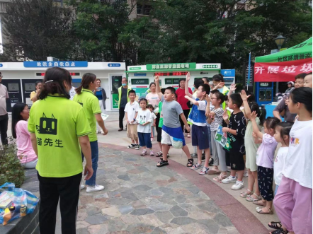 貓先生垃圾分類，項目運營，垃圾分類宣導(dǎo)活動，垃圾分類志愿活動