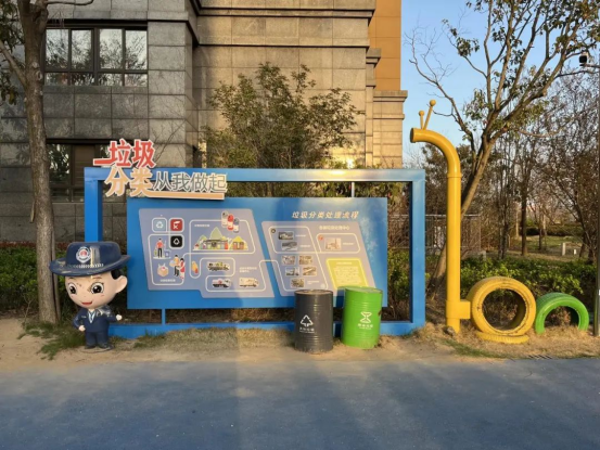 貓先生垃圾分類，智能垃圾房，垃圾分類收集點(diǎn)，生活垃圾投放站