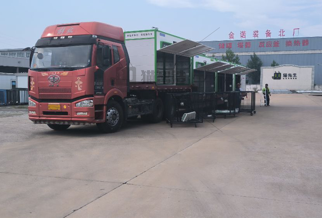 貓先生廢舊物資回收站，再生資源回收站，廢品回收箱 加盟合作