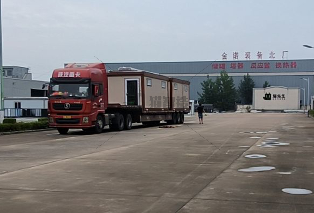 貓先生智能垃圾房,垃圾收集清潔屋,,小區(qū)垃圾分類(lèi)站生產(chǎn)廠家 貓先生智能垃圾房,垃圾收集清潔屋,,小區(qū)垃圾分類(lèi)站生產(chǎn)廠家