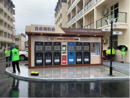 貓先生定時(shí)定點(diǎn)垃圾收集房，小區(qū)垃圾站，生活垃圾投放站廠家