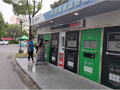 貓先生智能垃圾房，垃圾分類投放站，社區(qū)垃圾分類點 生產(chǎn)廠家