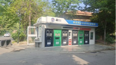 貓先生智能垃圾房，社區(qū)定時(shí)定點(diǎn)垃圾分類，垃圾房廠家