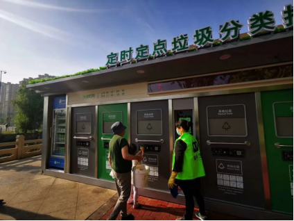 貓先生智能垃圾房，社區(qū)定時(shí)定點(diǎn)垃圾分類，垃圾房廠家
