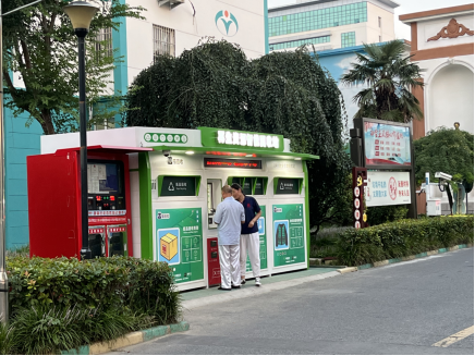 貓先生回收，廢品回收機器，舊衣回收箱，大型廢品回收設(shè)備廠家