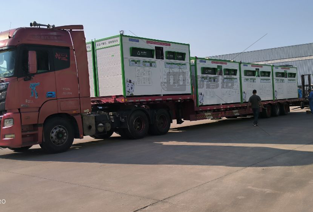 貓先生再生資源智能回收站，互聯(lián)網(wǎng)回收，廢品回收柜生產(chǎn)廠家，加盟合作