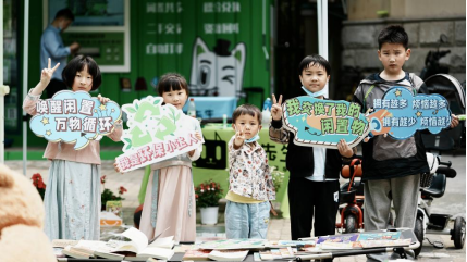 貓先生互聯(lián)網(wǎng)回收加盟，再生資回收合作，回收設(shè)備