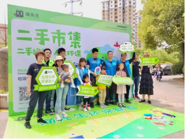 貓先生互聯(lián)網(wǎng)回收加盟，再生資回收合作，回收設(shè)備