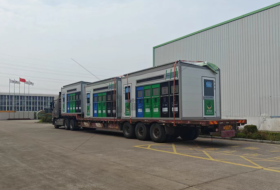 貓先生智能垃圾房，垃圾分類收集點，垃圾亭定制廠家