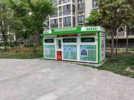 貓先生互聯(lián)網(wǎng)回收，廢舊物資回收加盟， 廢品回收箱回收柜