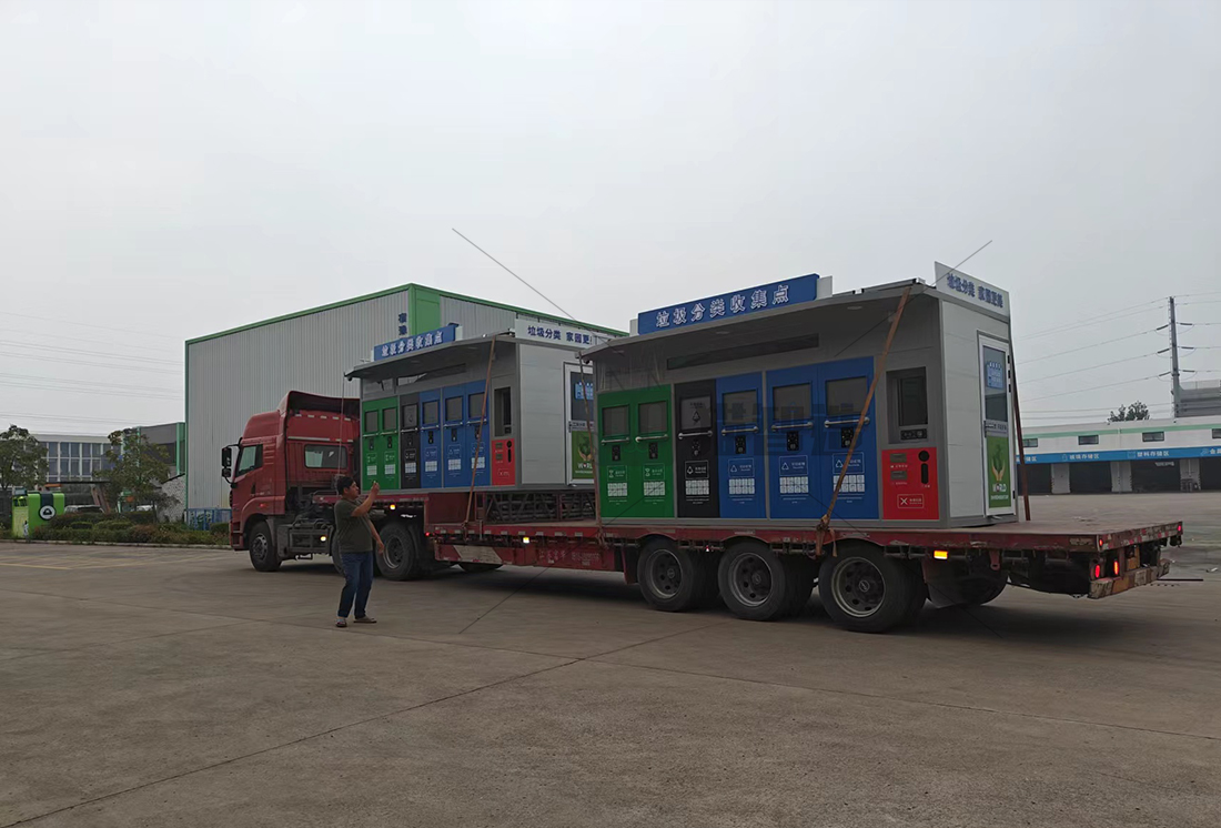 貓先生智能垃圾房廠家，分類垃圾收集點價格