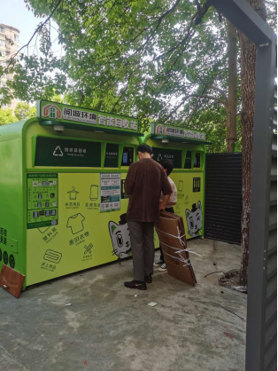 貓先生回收，互聯網+回收，廢品回收創(chuàng)業(yè)，回收加盟，智能回收箱廠家