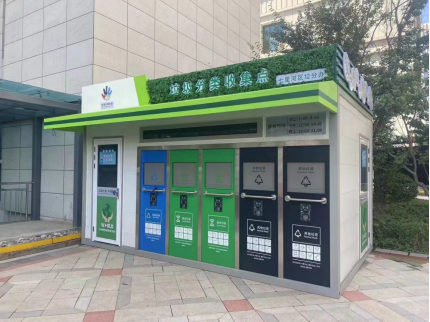 甘肅垃圾分類收集點(diǎn)，貓先生智能垃圾房，垃圾分類站生產(chǎn)廠家