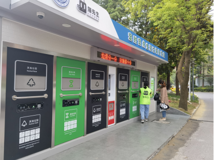 智能垃圾分類(lèi)，垃圾分類(lèi)房，定時(shí)定點(diǎn)生活垃圾投放站生產(chǎn)廠家