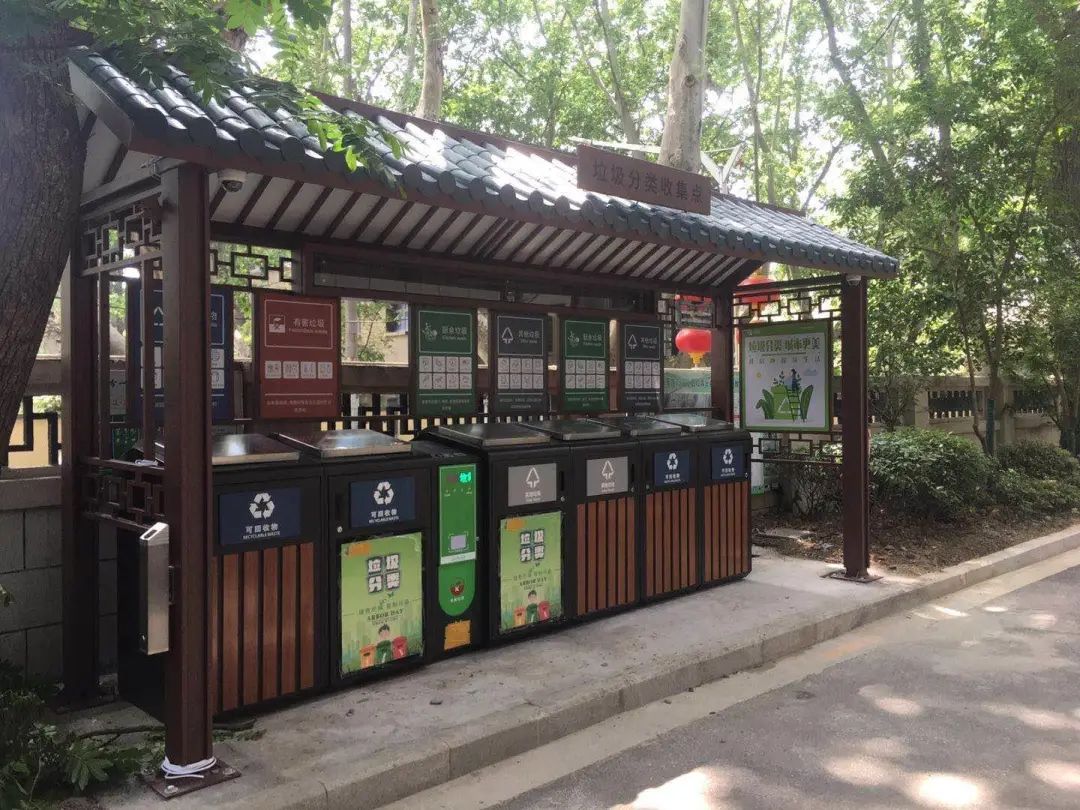 貓先生智能垃圾分類亭，定時定點垃圾收集點 ，垃圾亭生產(chǎn)廠家